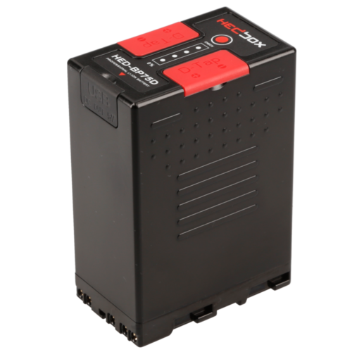 HED-BP75D - Li-Ion Battery